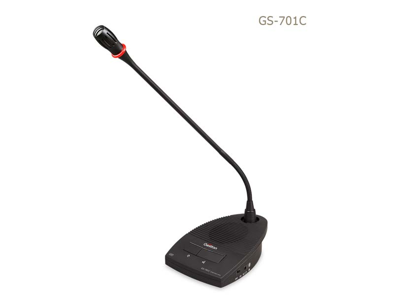 Gestton GS-701无线会议系统