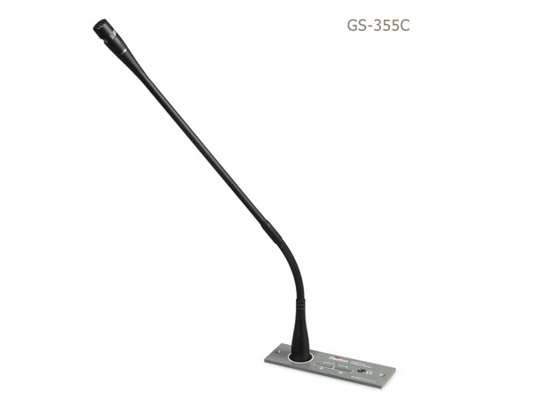 Gestton GS-355摄像跟踪会议系统