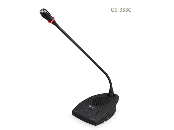 Gestton GS-353视频自动跟踪讨论型会议系统