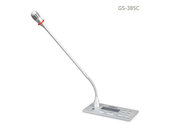 Gestton GS-385多功能数字式会议系统