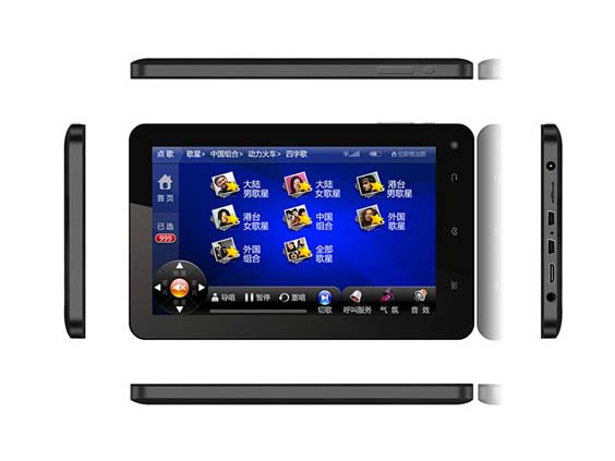 无线点歌—掌中宝III代